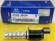 KİA yağ sensoru 24355-2B700